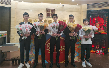 6008集团官方网站(中国)股份有限公司