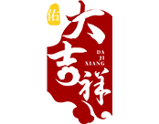 6008集团官方网站(中国)股份有限公司