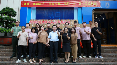 6008集团官方网站(中国)股份有限公司